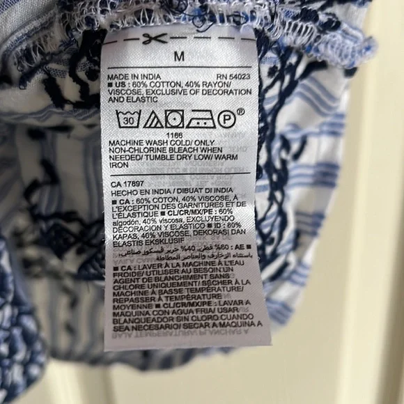 Old Navy Tie Strap Tank, Medium - Picture 6 of 6